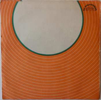 SP Václav Neckář: Mýdlový Princ / Pár Prostých Řádků