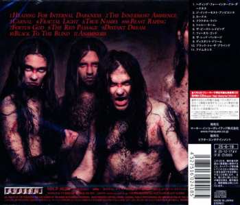 CD Vader: Black To The Blind = ブラック・トゥ・ザ・ブラインド