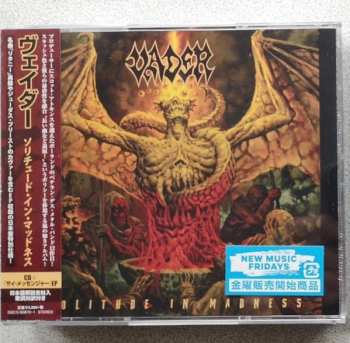 2CD Vader: Solitude In Madness LTD