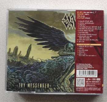 2CD Vader: Solitude In Madness LTD