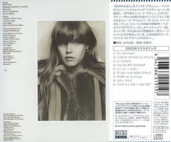 CD Valerie Carter: Just A Stone's Throw Away LTD