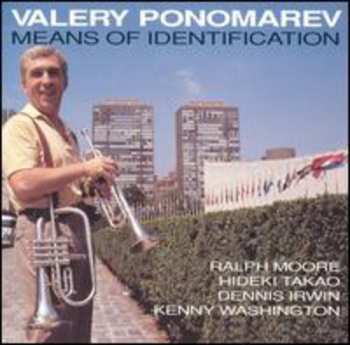 Album Valery Ponomarev: Means Of Identification