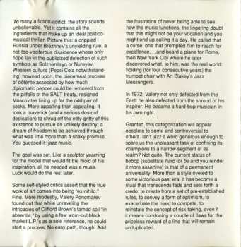 CD Valery Ponomarev: Profile