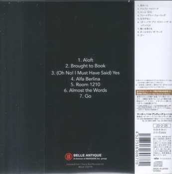 CD Van Der Graaf Generator: Do Not Disturb LTD