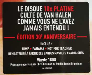 LP Van Halen: 1984