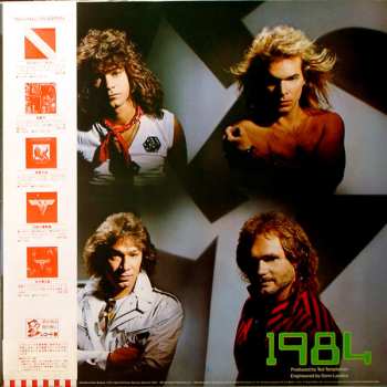 LP Van Halen: 1984 NUM | LTD