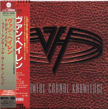 CD Van Halen: For Unlawful Carnal Knowledge LTD