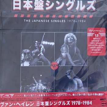 13LP Van Halen: The Japanese Singles: 1978-1984