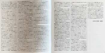 13LP Van Halen: The Japanese Singles: 1978-1984