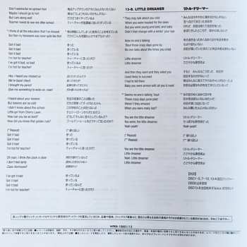 13LP Van Halen: The Japanese Singles: 1978-1984