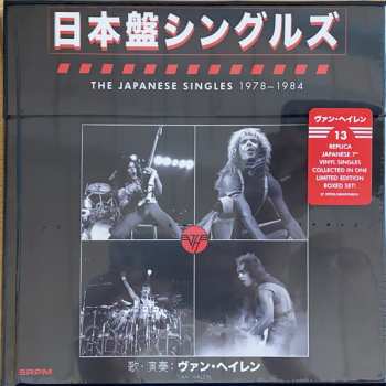 13LP Van Halen: The Japanese Singles: 1978-1984
