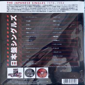 13LP Van Halen: The Japanese Singles: 1978-1984