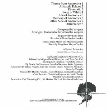 CD Vangelis: Antarctica (Music From Koreyoshi Kurahara's Film) = 南極物語