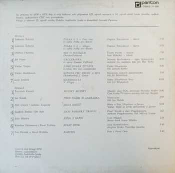 LP Various: 1979 Šťastný Nový Rok = С Новым Годом = Glückliches Neujahr = Happy New Year = Bonne Année