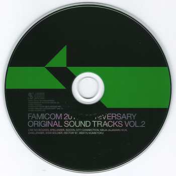 CD Various: ファミコン 20thアニバーサリー オリジナル・サウンド・トラックス Vol.2 = Famicom 20th Anniversary Original Sound Tracks Vol.2