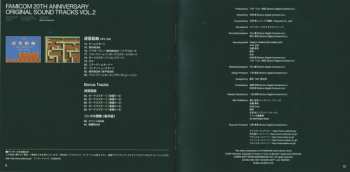 CD Various: ファミコン 20thアニバーサリー オリジナル・サウンド・トラックス Vol.2 = Famicom 20th Anniversary Original Sound Tracks Vol.2