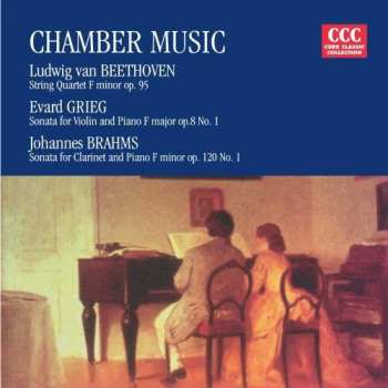 Album Various: 300 Years Of Glorious Music