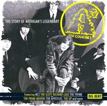 Album Various: A-Square (Of Course)