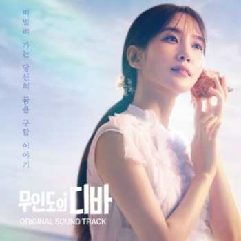 Album Various: Castaway Diva