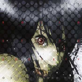 Album Various: Ghost In The Shell S.a.c S.s.s.