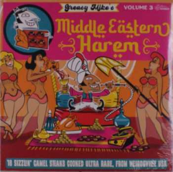 LP Various: Greasy Mike's Middle Eastern Harem