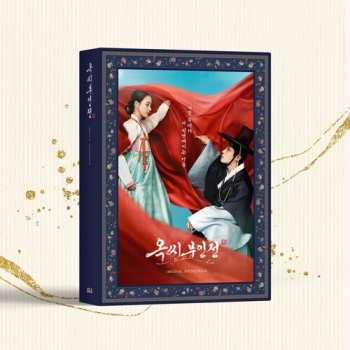 Album Various: The Tale Of Lady Ok