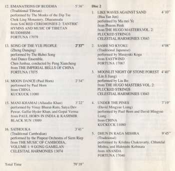 2CD Various: Asia Music