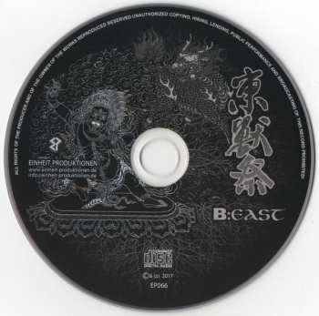 CD Various: B:East - Beast Reign The East