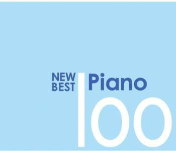 Album Various: Best Seven Selections