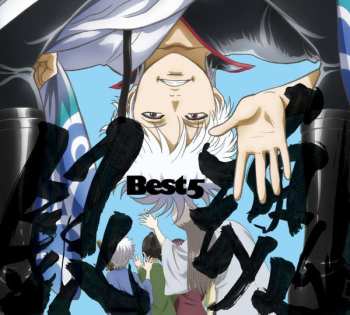 Album Various: 銀魂BEST5