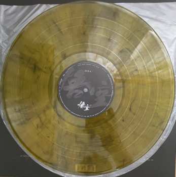 2LP/Dobozkészlet Various: 《黑神话:悟空》游戏音乐精选集 = Black Myth: Wukong Soundtrack Selection CLR | DLX | LTD | NUM