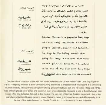 2CD Various: Choubi Choubi! Folk & Pop Sounds From Iraq Vol. 1