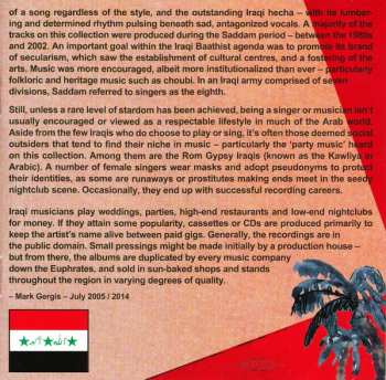 2CD Various: Choubi Choubi! Folk & Pop Sounds From Iraq Vol. 1