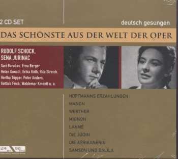 2CD Various: Das Schönste Aus Der Welt Der Oper/Hoffmanns Erzählungen/Manon/Werther/Mignon/Lakmé/Die Jüdin/Die Afrikanerin/Samson Und Dalila DIGI