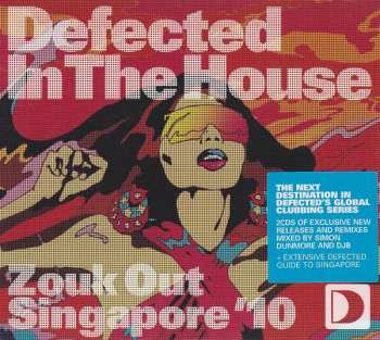 2CD Various: Defected In The House - Zouk Out Singapore '10