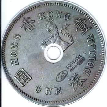 CD Various: Destination Hong Kong (Dim Sum Rock 'n' Roll Collection)