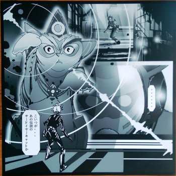 2LP Various: Diggin In The Carts (A Collection Of Pioneering Japanese Video Game Music) CLR