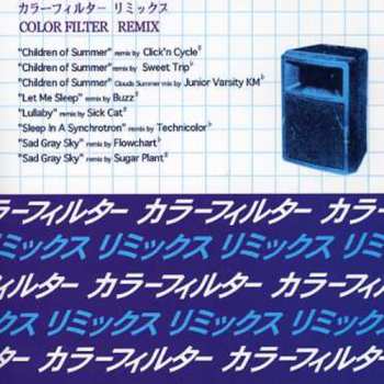Album Various: Drum & Bliss V.2