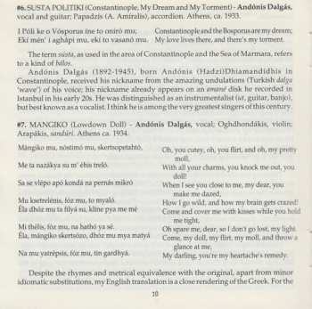 CD Various: Greek-Oriental Rebetica (Songs and Dances In The Asia Minor Style - The Golden Years: 1911-1937)