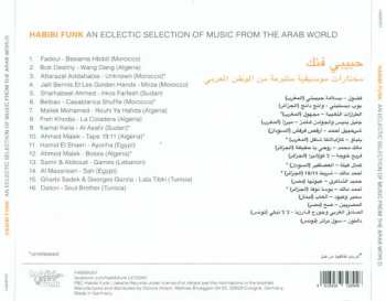 CD Various: Habibi Funk (An Eclectic Selection Of Music From The Arab World)