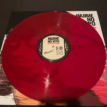 2LP Various: Hajime No Ippo Best Collection LTD | CLR