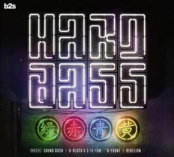 Album Various: Hard Bass 2018