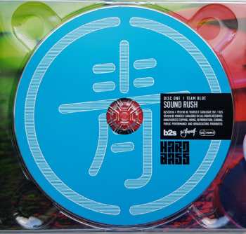 4CD Various: Hard Bass 2018
