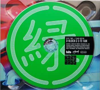 4CD Various: Hard Bass 2018