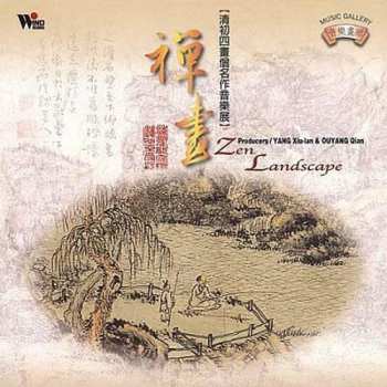 Album Various: Homework - Year 1