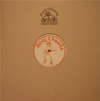 LP Various: Hooj Classics Ltd. Repress Series Disc Four LTD