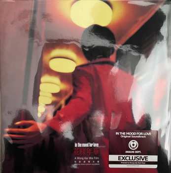 LP Various: 花樣年華 In The Mood For Love Original Motion Picture Soundtrack CLR | LTD | NUM