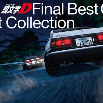 Album Various: Initial D Final Best Collection