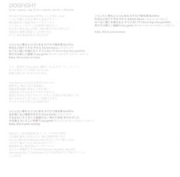 CD Various: Initial D Final Best Collection