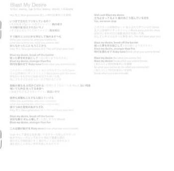 CD Various: Initial D Final Best Collection